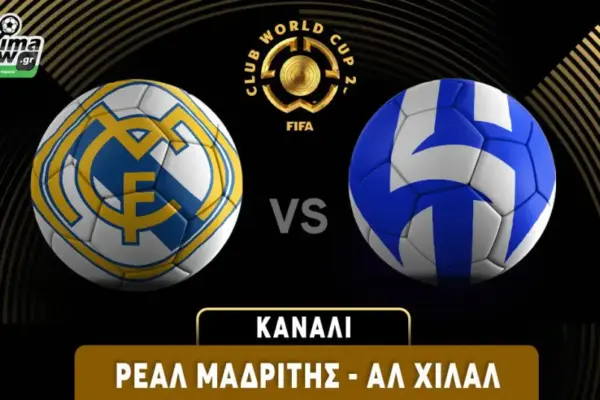 Η Άννα Νικολούλη και η Σημαντική της Συνεισφορά στην Τηλεόραση image 1