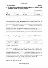 Αγγλικά Πανελλήνιες 2025: Οδηγός Προετοιμασίας και Συνέπειες