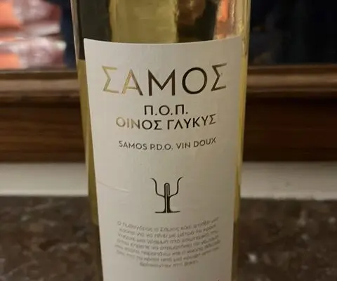 Σάμος: Ένα ταξίδι στη φυσική ομορφιά και την παράδοση