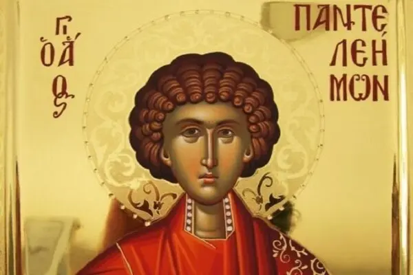 Η Γιορτή της 27ης Ιουλίου στην Ελλάδα image 1