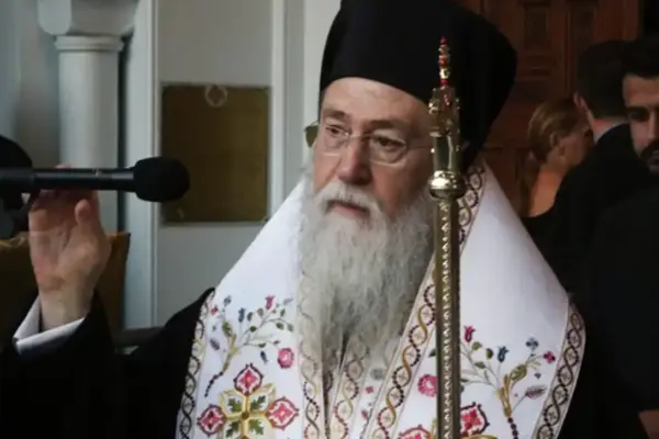 Φωτιά Σαλαμίνα: Εξελίξεις και Αντίκτυποι
