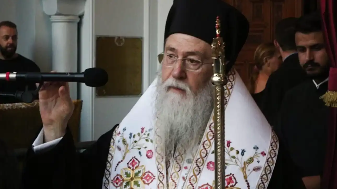 Νέα και Εξελίξεις για το Γιουρόπα Κόνφερενς Λιγκ 2023 image 1