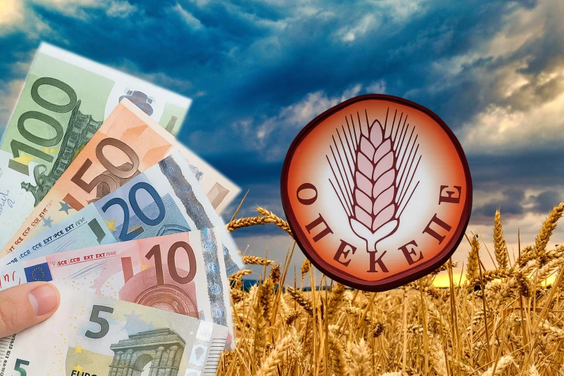 Πρωτοσέλιδα Εφημερίδων: Η Αντανάκλαση της Σύγχρονης Κοινωνίας