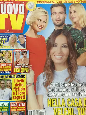 Το Πρόγραμμα TV και οι τελευταίες εξελίξεις στην ελληνική τηλεόραση image 1