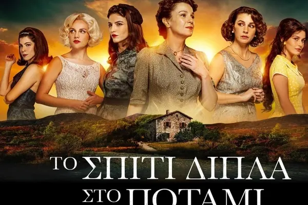 Οι Παράγοντες της Παραβίασης ΓΜΑΙΛ και οι Επιπτώσεις της image 1