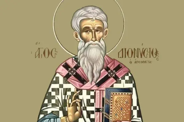 Ποιοι γιορτάζουν σήμερα 3 Οκτωβρίου;