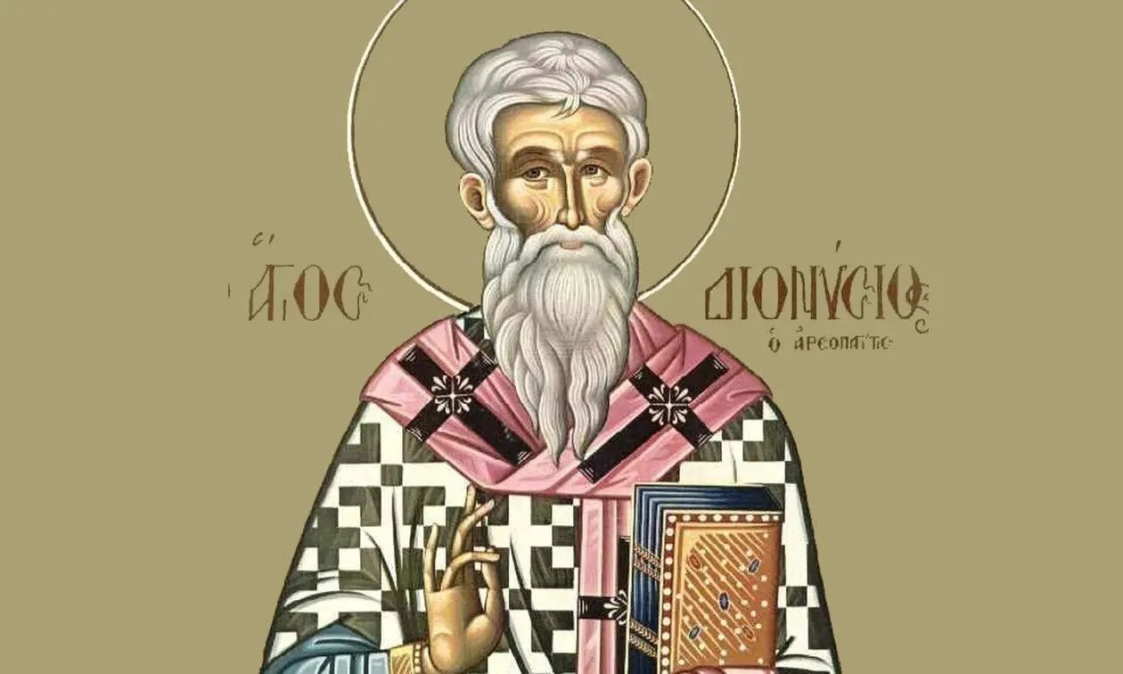 Ποιοι γιορτάζουν σήμερα 3 Οκτωβρίου;