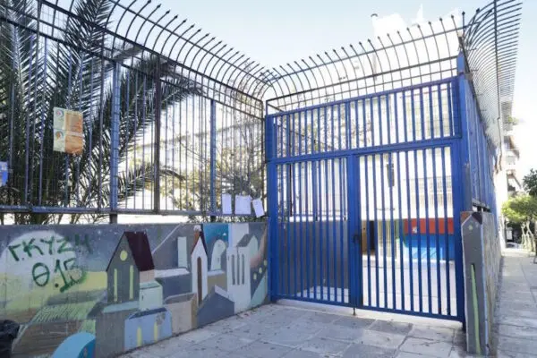 Κλειστά Σχολεία στις 6 Νοεμβρίου: Όσα Πρέπει να Ξέρετε