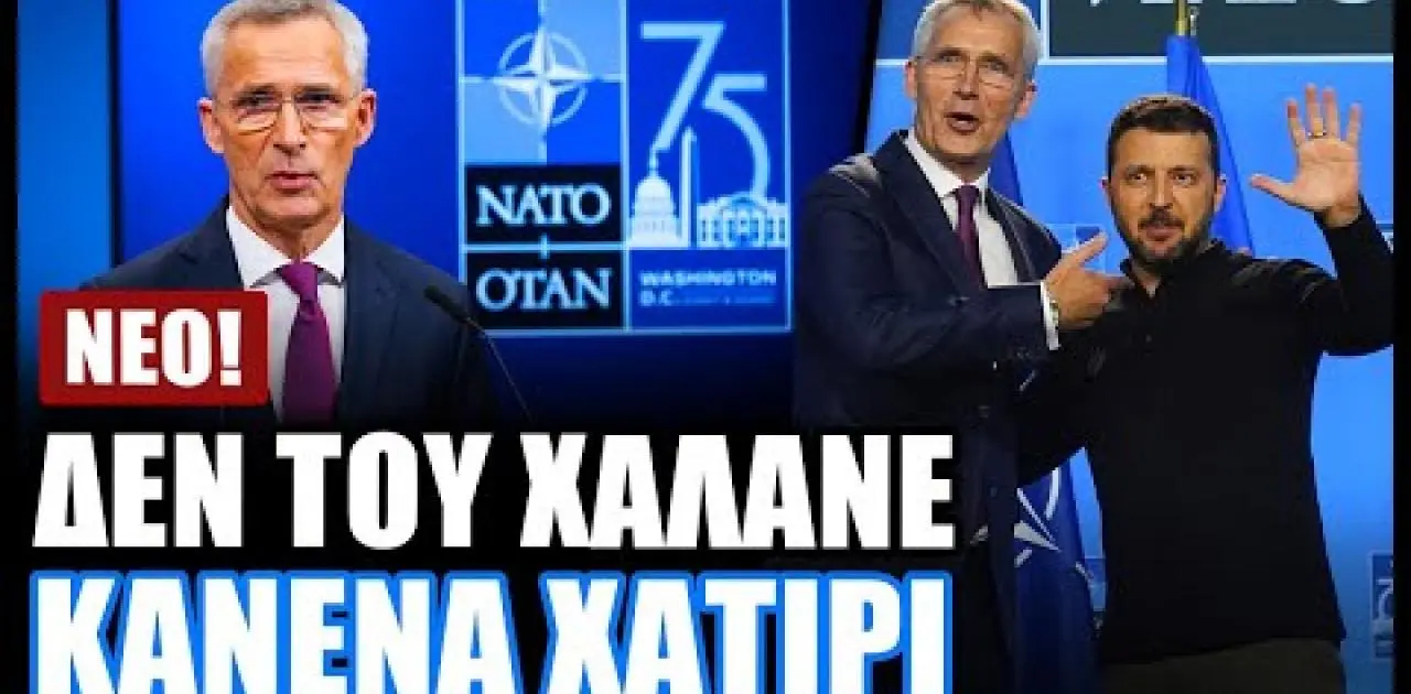 Ο Ταυγετός: Η ορεινή κληρονομιά και οι προκλήσεις του