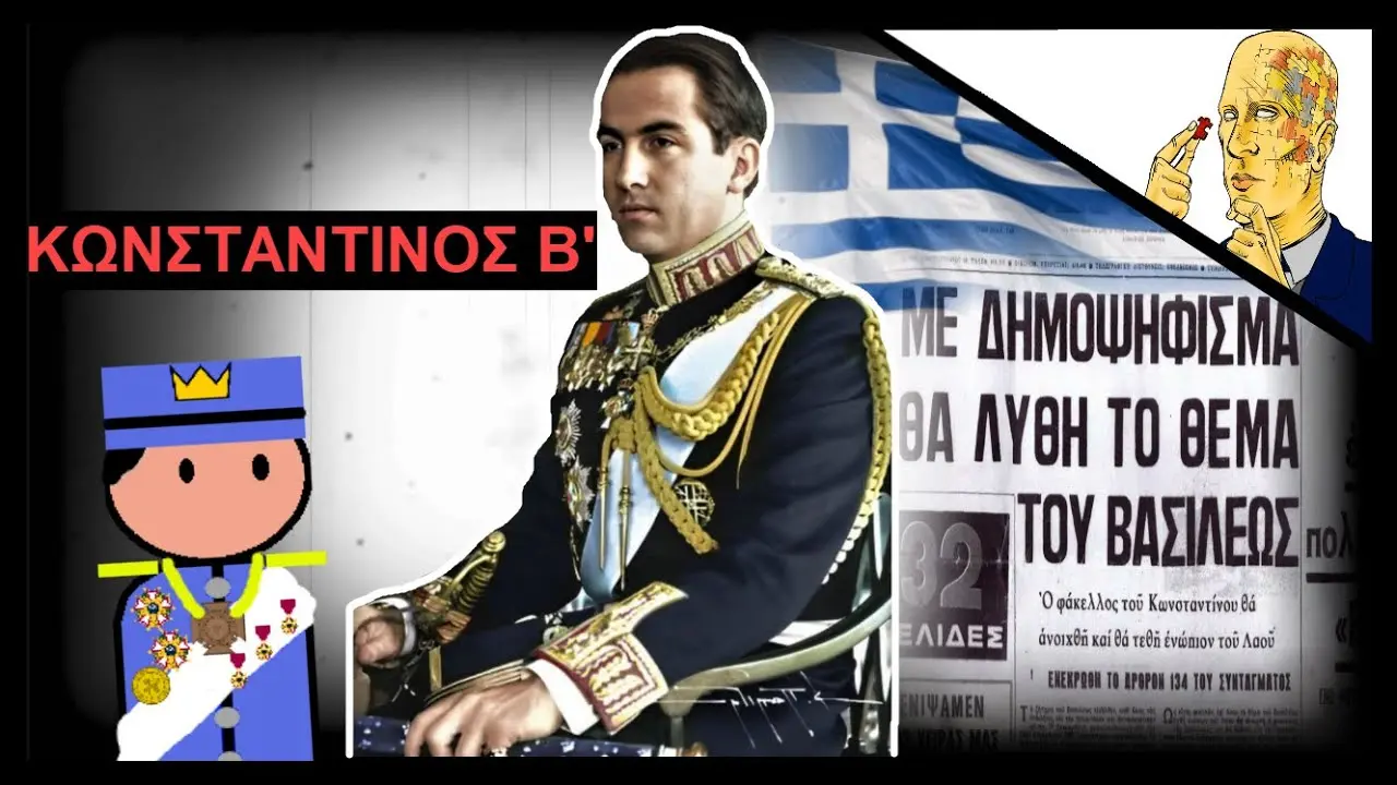 Η αναμέτρηση Καβάλα εναντίον Αστέρα Τρίπολης Β image 1
