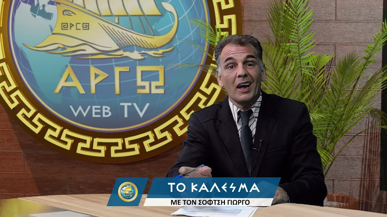 Αύξηση μισθού 2026: Τι να περιμένουμε;
