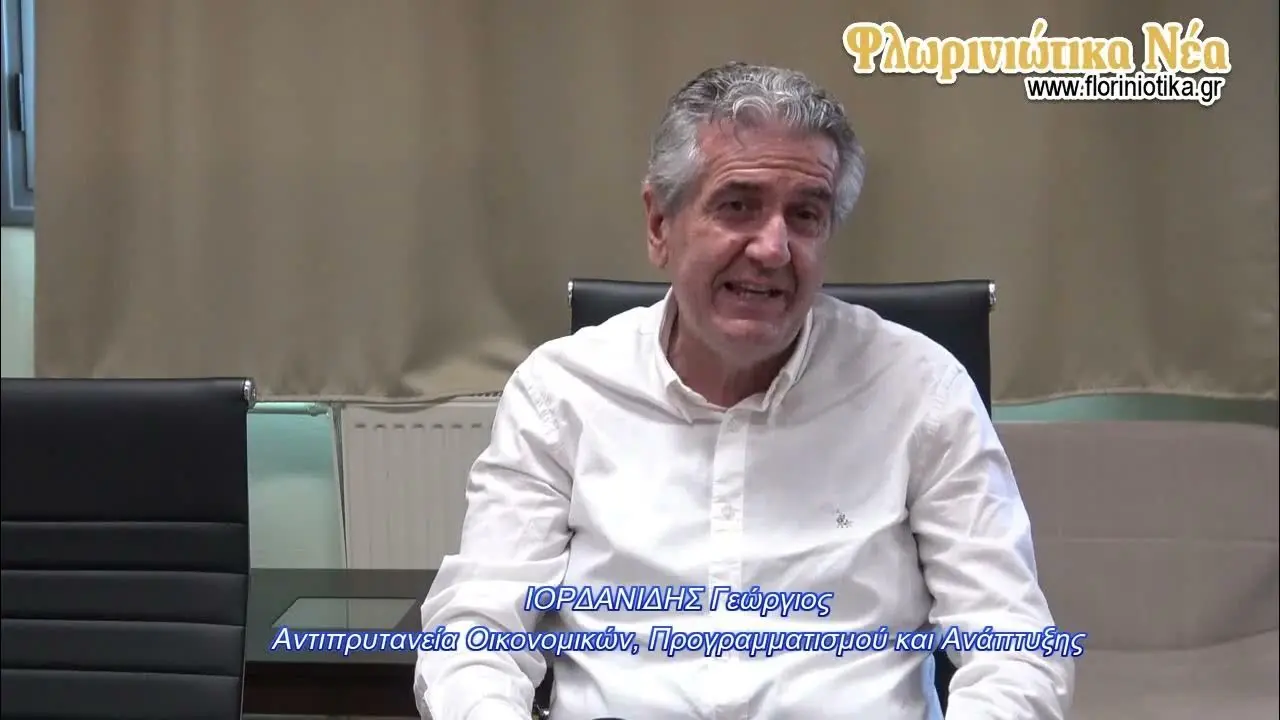 Η Πολυδιάστατη Καριέρα του Σαββά Ιορδανίδη image 1