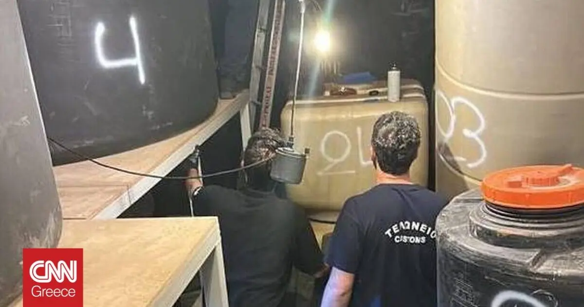 Κατανόηση του Ρόλου της ΑΑΔΕ στην Ελληνική Οικονομία image 1