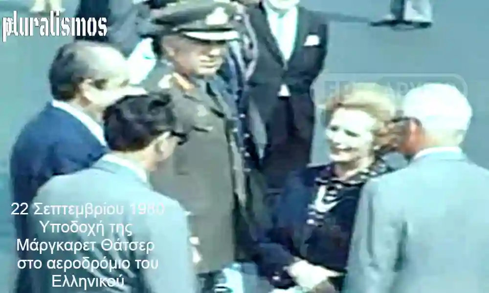 Πόλο Γυναικών: Τα Νέα και η Σημαντικότητα της Διοργάνωσης