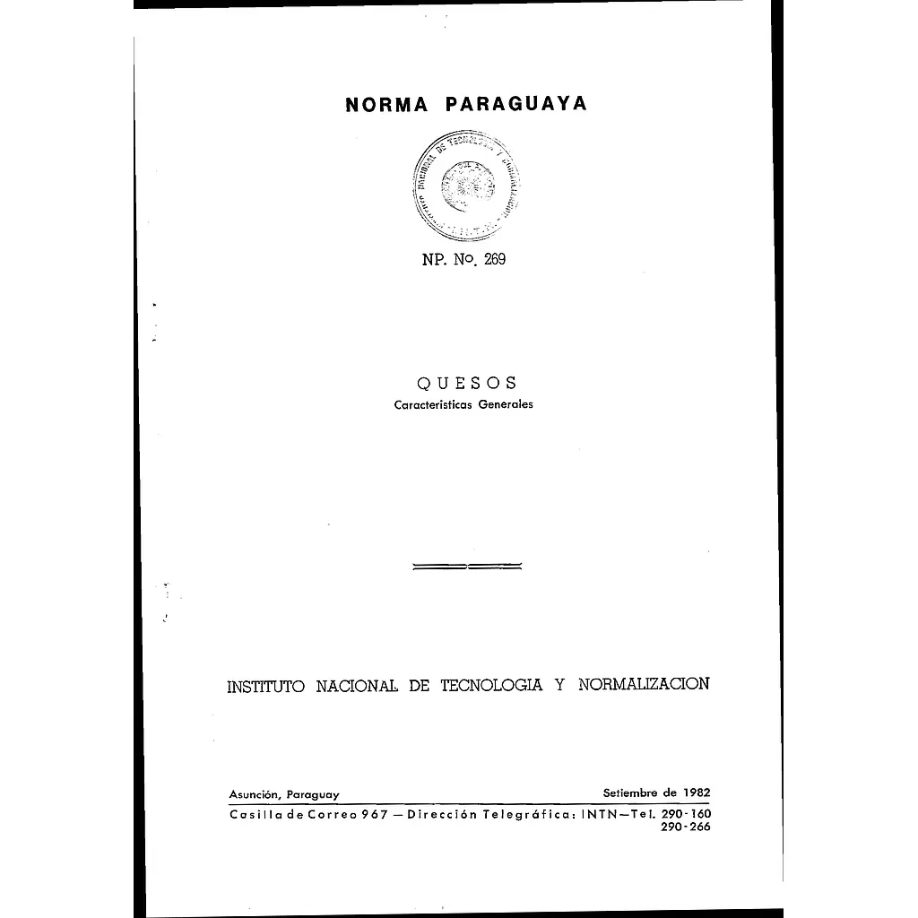 Απαγορευτικό Απόπλου: Πληροφορίες και Επιδράσεις