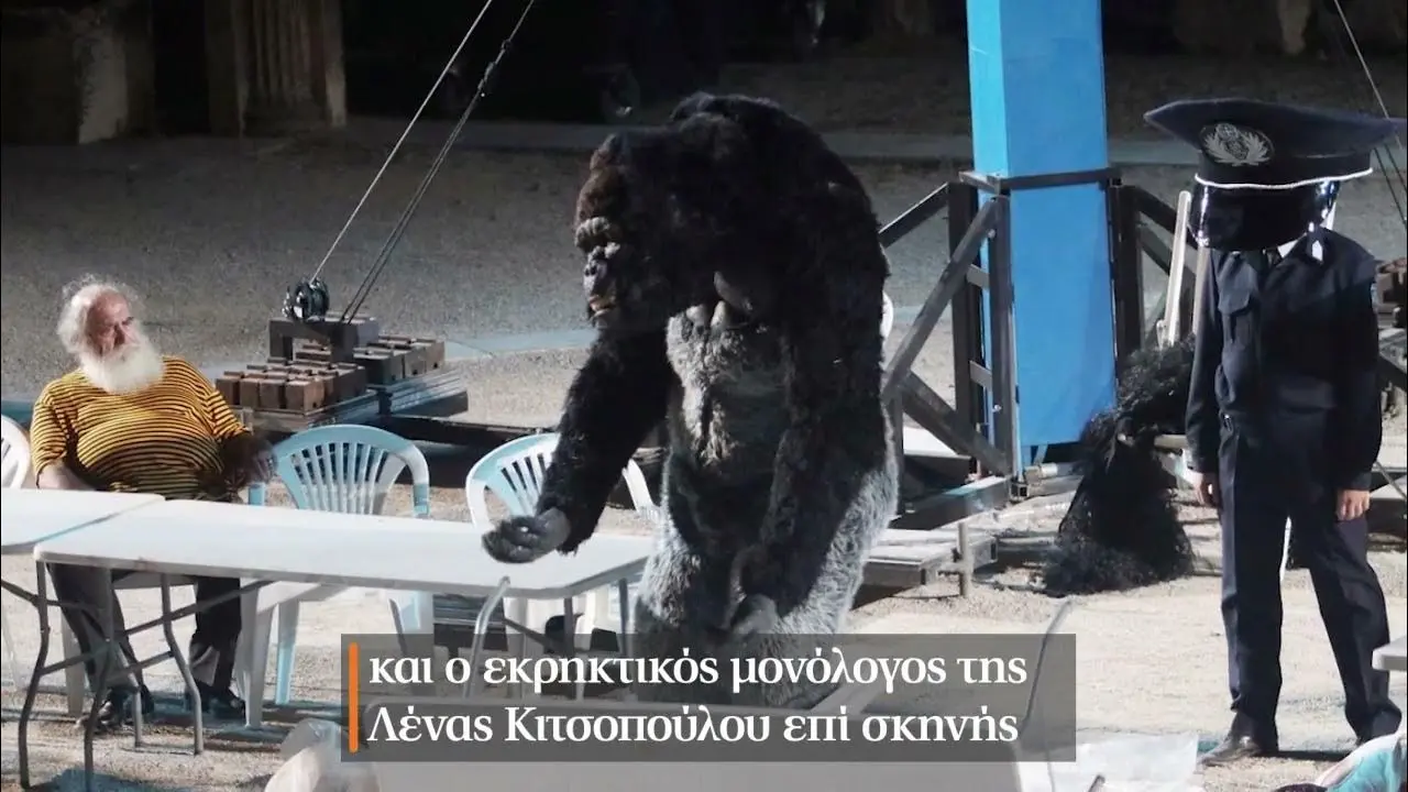Η Ιστορία του Γιακουμάκη και η Πολιτισμική του Σημασία image 1