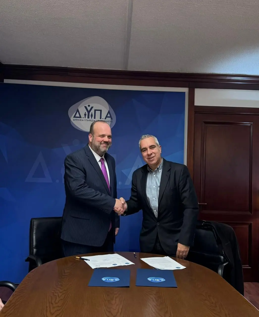Η Διοίκηση Υπηρεσιών Απασχόλησης (ΔΥΠΑ) στην Ελλάδα