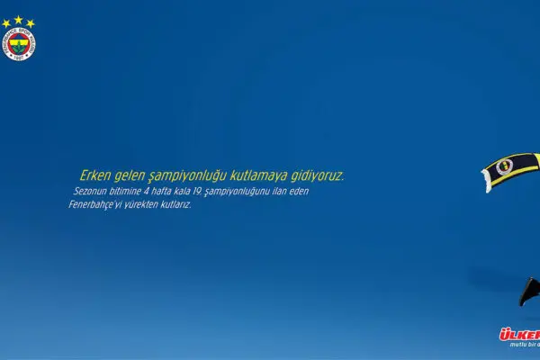 Fenerbahçe: Μια ανασκόπηση του 2023