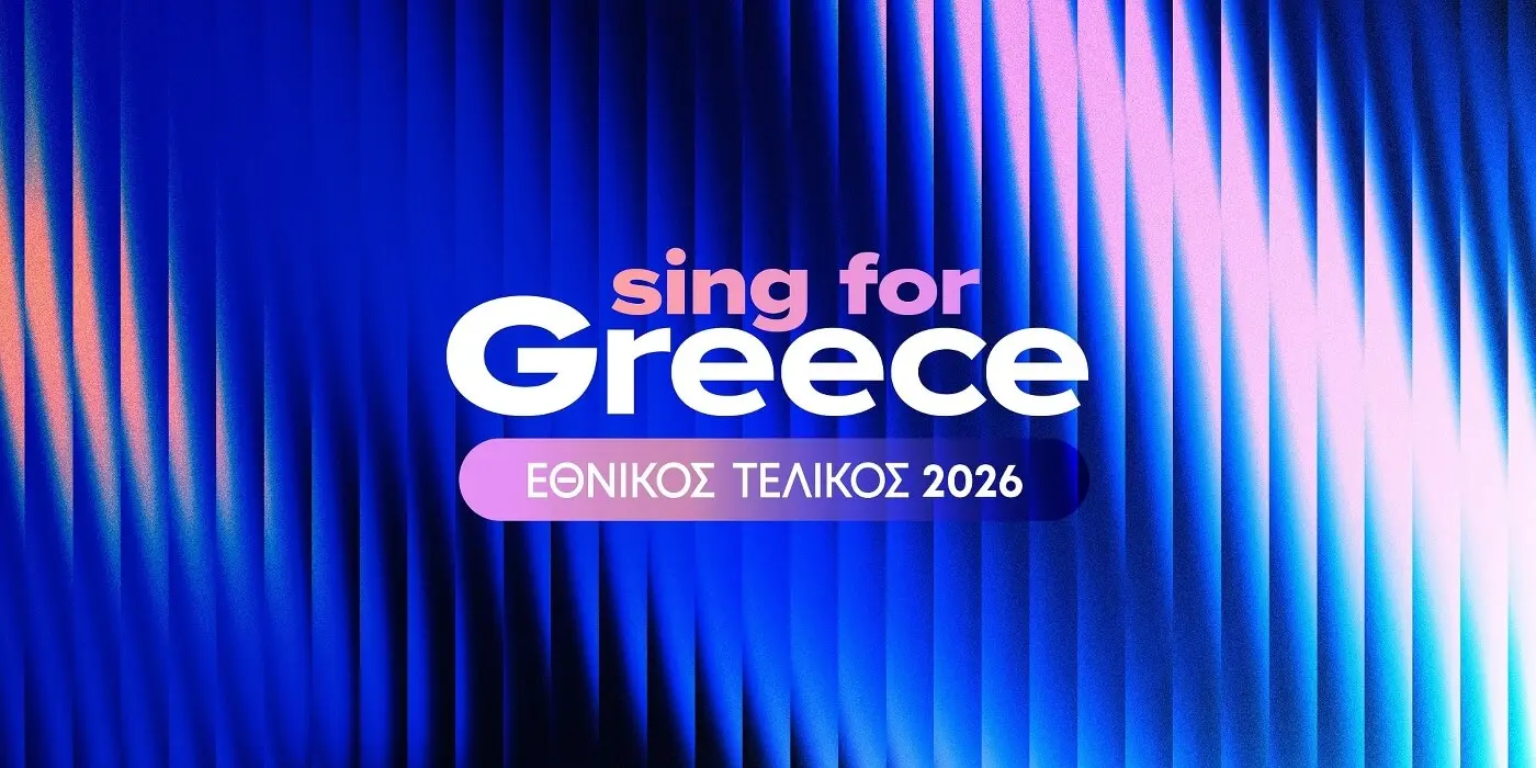Sing for Greece Vote: Μουσική και Ψηφοφορία