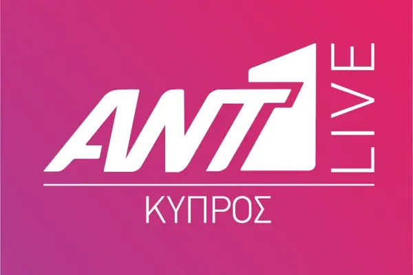 ant1 — GR news