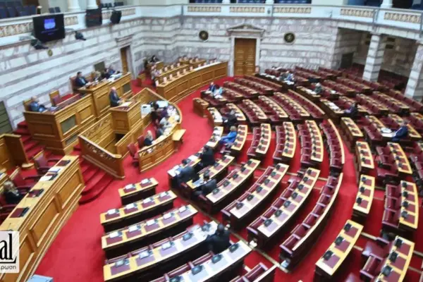 νομοσχέδιο — GR news