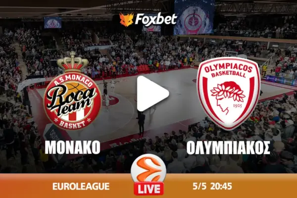 monaco olympiacos — GR news