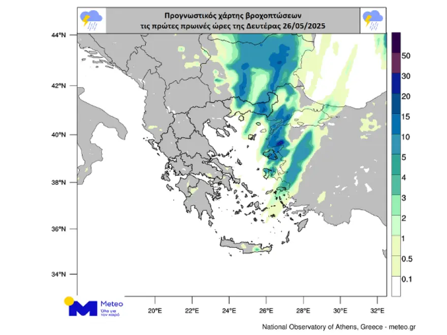 Αττική Κακοκαιρία: Εξέλιξη και Επιπτώσεις για τους Πολίτες