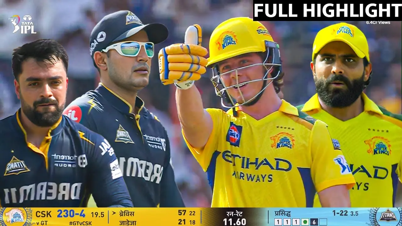 CSK vs GT: Η συναρπαστική αναμέτρηση στην IPL