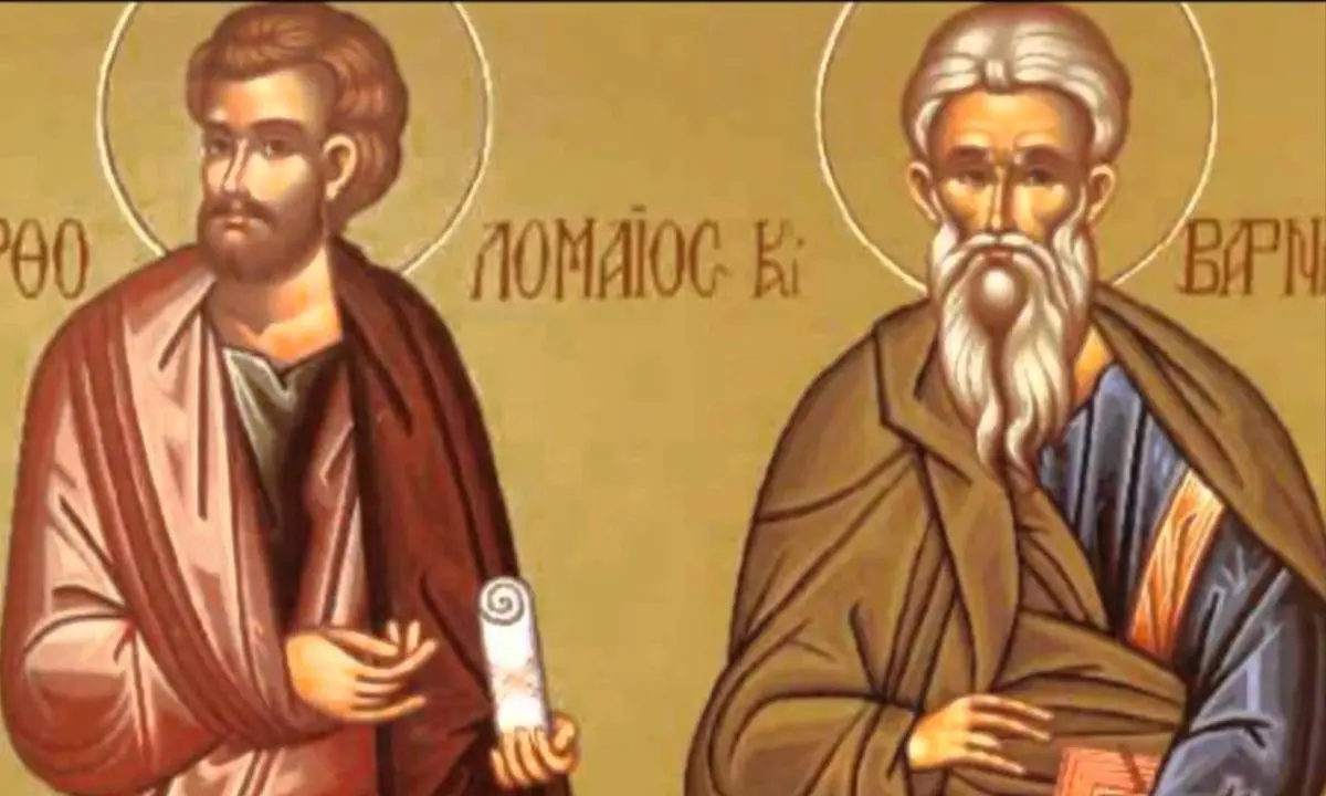 Ποιοι γιορτάζουν σήμερα στις 11 Ιουνίου;