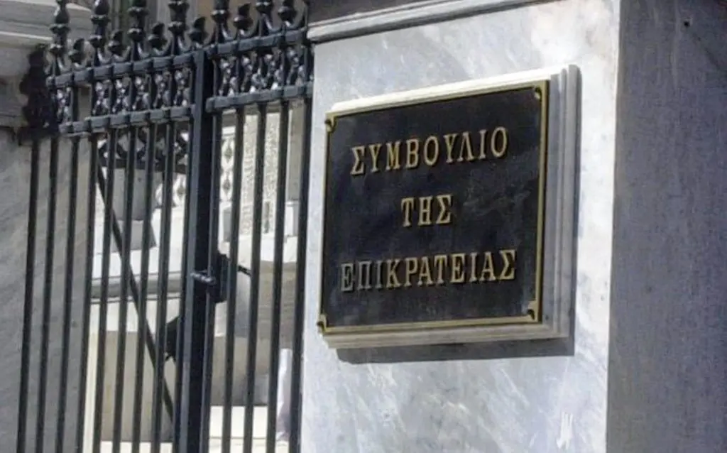 Η Σημασία του 13ου και 14ου Μισθού για τους Εργαζόμενους image 1