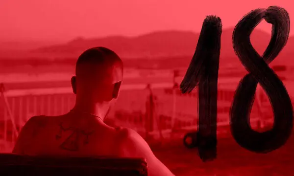Η ΕΡΤ και η Σημαντική της Σύνεισφορά στην Ελληνική Τηλεόραση image 1