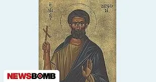 Ποιοι γιορτάζουν σήμερα 22 Ιουνίου image 1