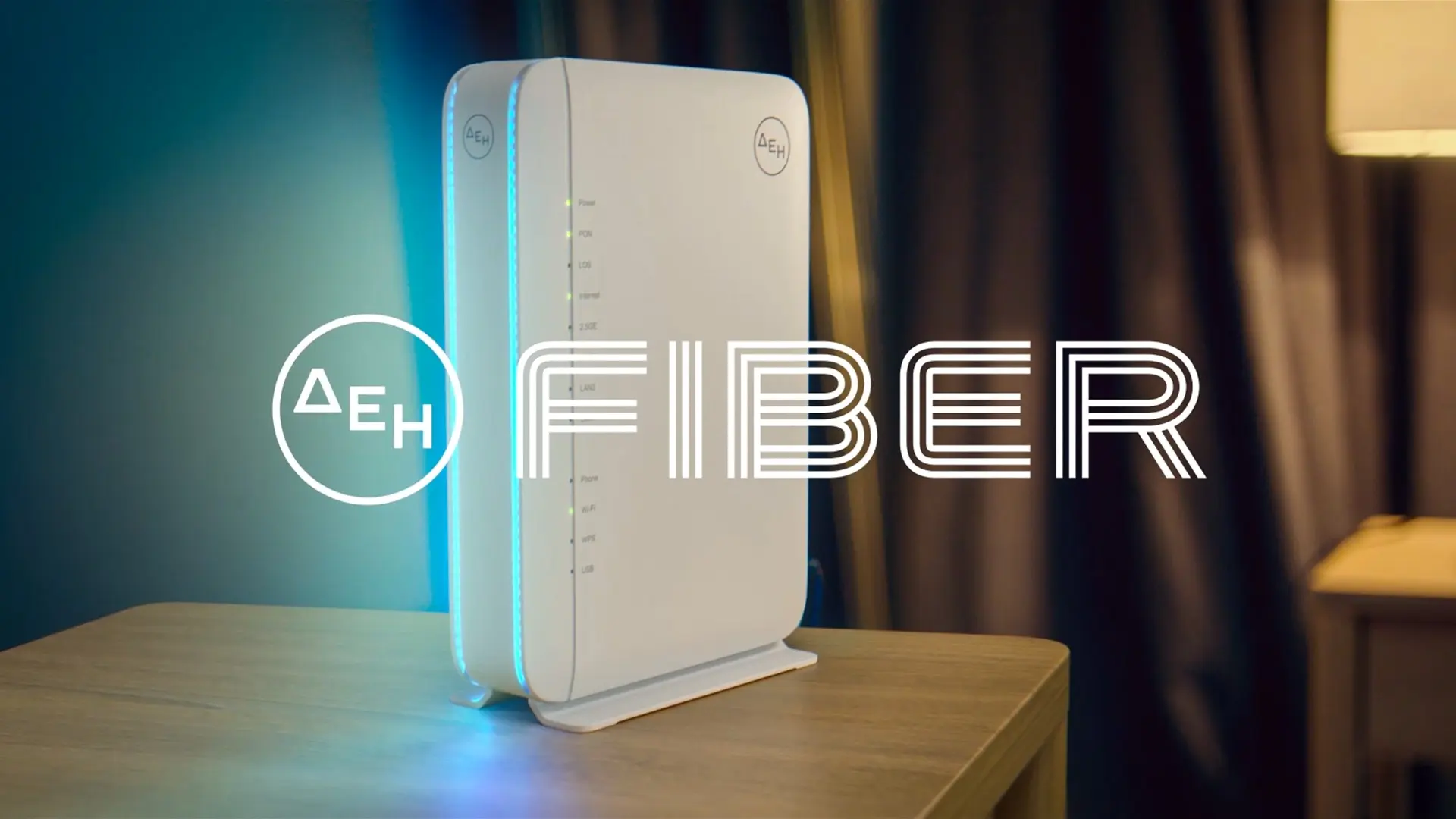 Η ΔΕΗ Fiber και η Εξέλιξη του Διαδικτύου στην Ελλάδα image 1