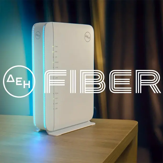 ΔΕΗ Fibergrid: Μια Νέα Προσέγγιση στην Ενεργειακή Διαχείριση