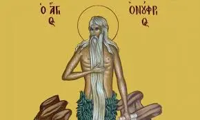 Η Γιορτή της 12ης Ιουνίου στην Ελλάδα image 1
