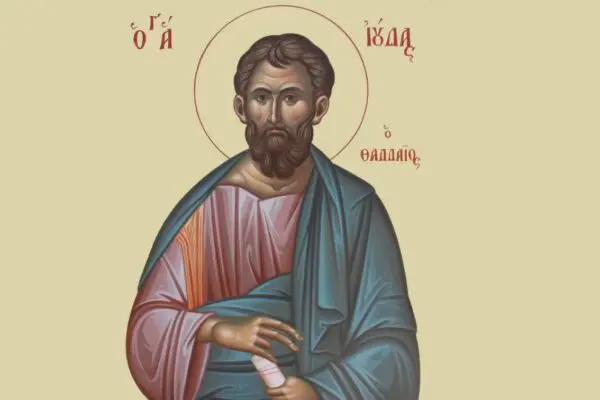 Γιορτή της 19ης Ιουνίου: Σημασία και Εορτασμοί