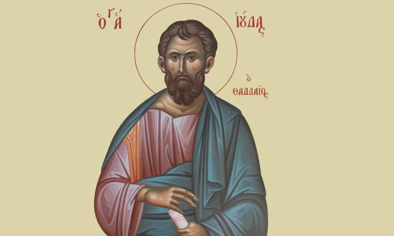 Γιορτή της 19ης Ιουνίου: Σημασία και Εορτασμοί