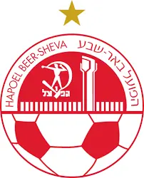 Hapoel Beer Sheva: Η Ιστορία και η Πρόοδος της Ομάδας