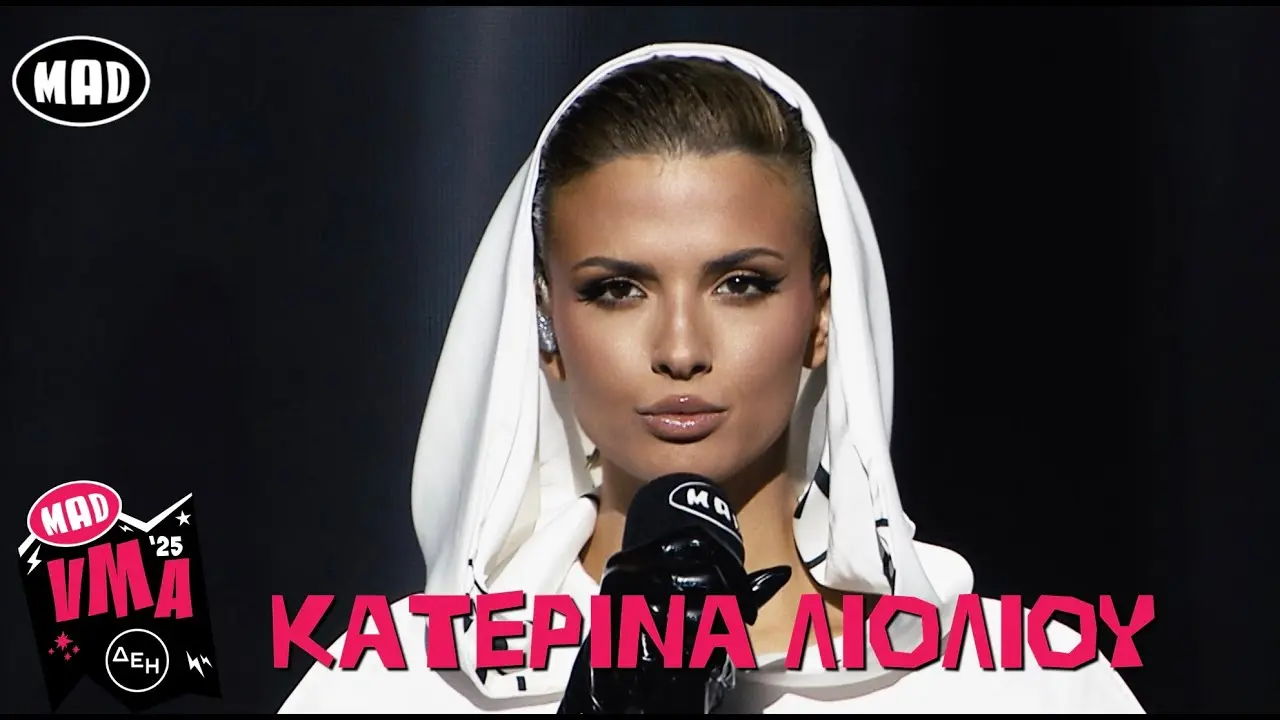 MAD VMA 2025: Η Γιορτή Της Μουσικής Ξανάρχεται