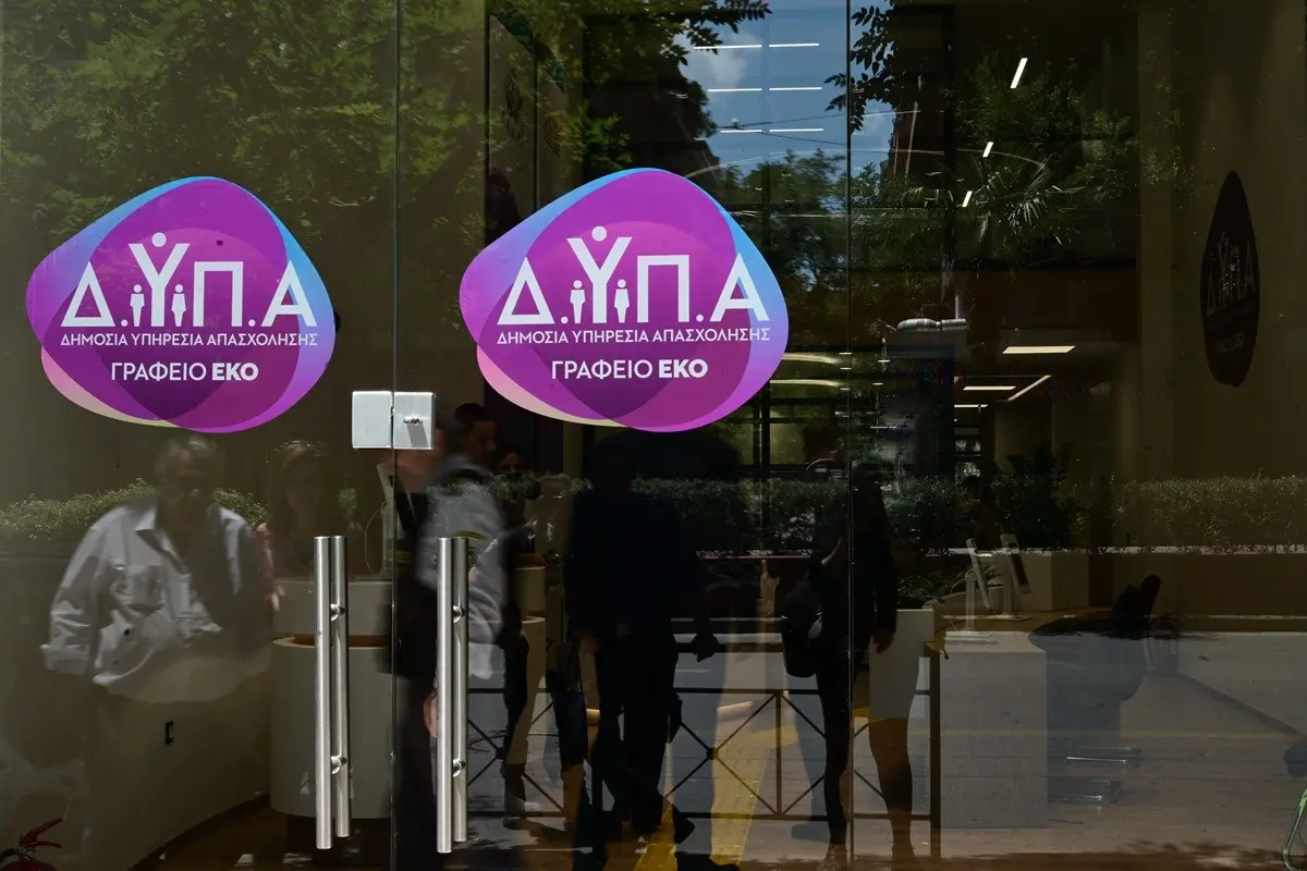 Αίτηση για Δυπα Voucher 750 Ευρώ: Όλα όσα Πρέπει να Ξέρετε