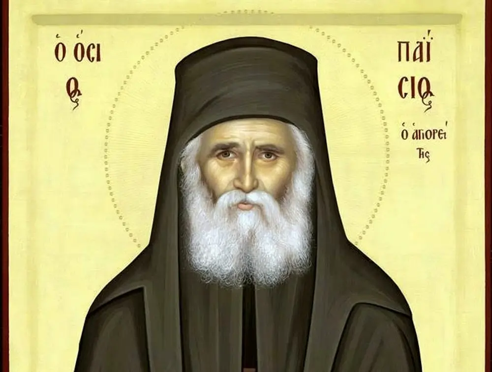Η Γιορτή της 12ης Ιουλίου: Παράδοση και Σημασία