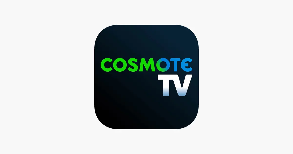Cosmote TV: Η Πλατφόρμα Ψυχαγωγίας που Εξελίσσεται
