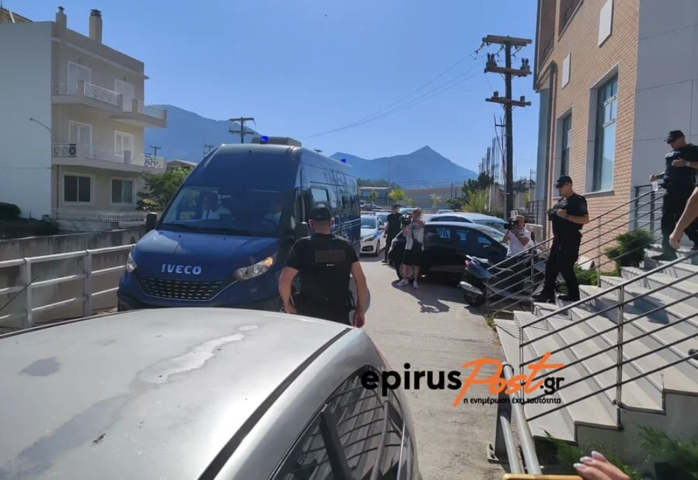 Σύγχρονες Εξελίξεις στην Epiruspost image 1