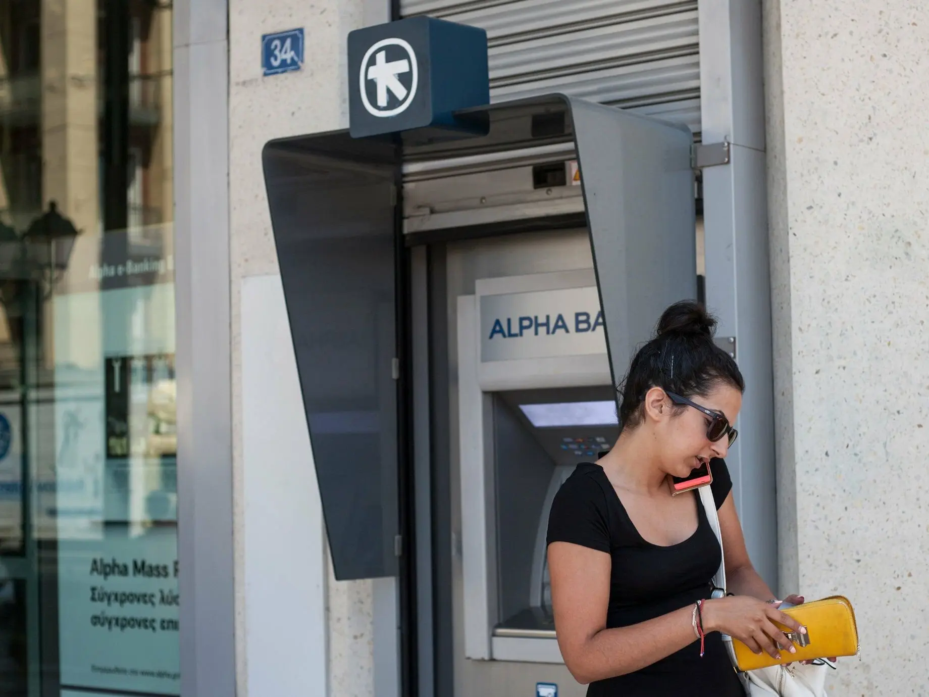 Η σημασία της φορολοταρίας στην Ελλάδα image 1