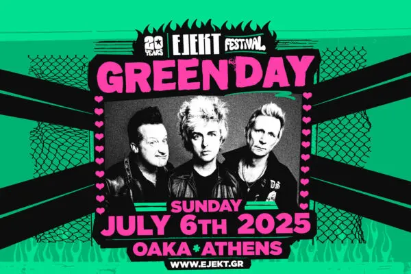 Green Day: Έρχονται στην Αθήνα για μια μοναδική συναυλία