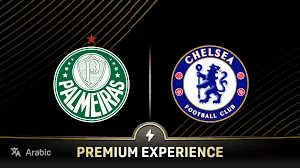 Ανασκόπηση: Palmeiras vs Chelsea – Ένας Σπουδαίος Αγώνας
