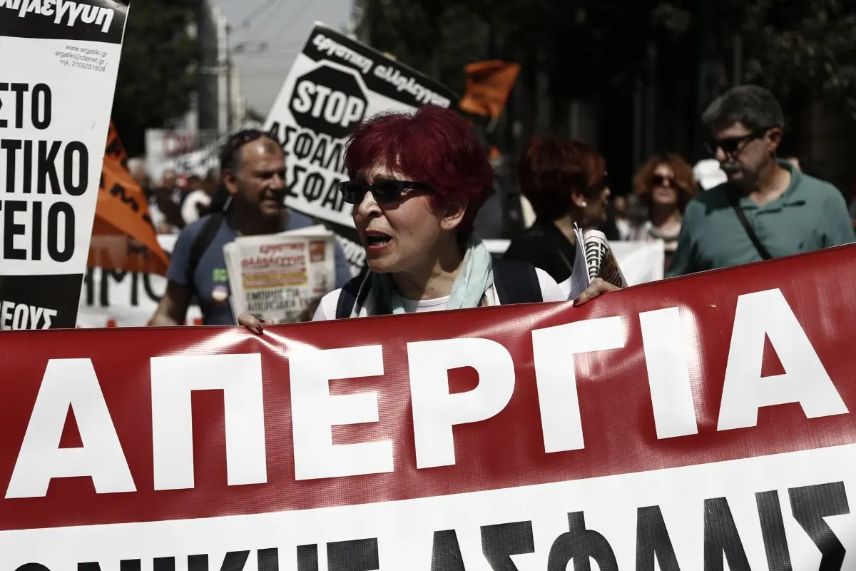 Απεργία 28 Αυγούστου 2023: Όλα όσα πρέπει να γνωρίζετε