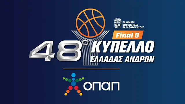 Η Σημασία και η Ανάπτυξη του Βόλου image 1