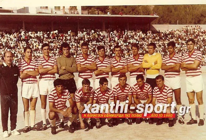 Η Ξάνθη: Μια Πόλη με Πλούσια Κληρονομιά