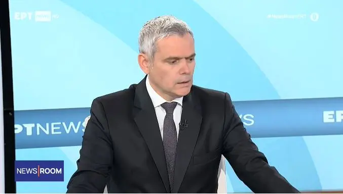 Ενημέρωση και Σημαντικές Εξελίξεις από την ΕΡΤnews image 1